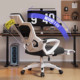Ergonomic computer chair, comfortable e-sports chair, office swivel backrest recliner, adjustable, reclining and comfortable