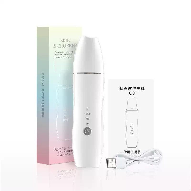 超声波铲皮机家用面脸部美容仪吸黑头毛孔清洁神器去黑头面部粉刺,淘宝优惠券,粉丝福利购,淘宝优惠卷