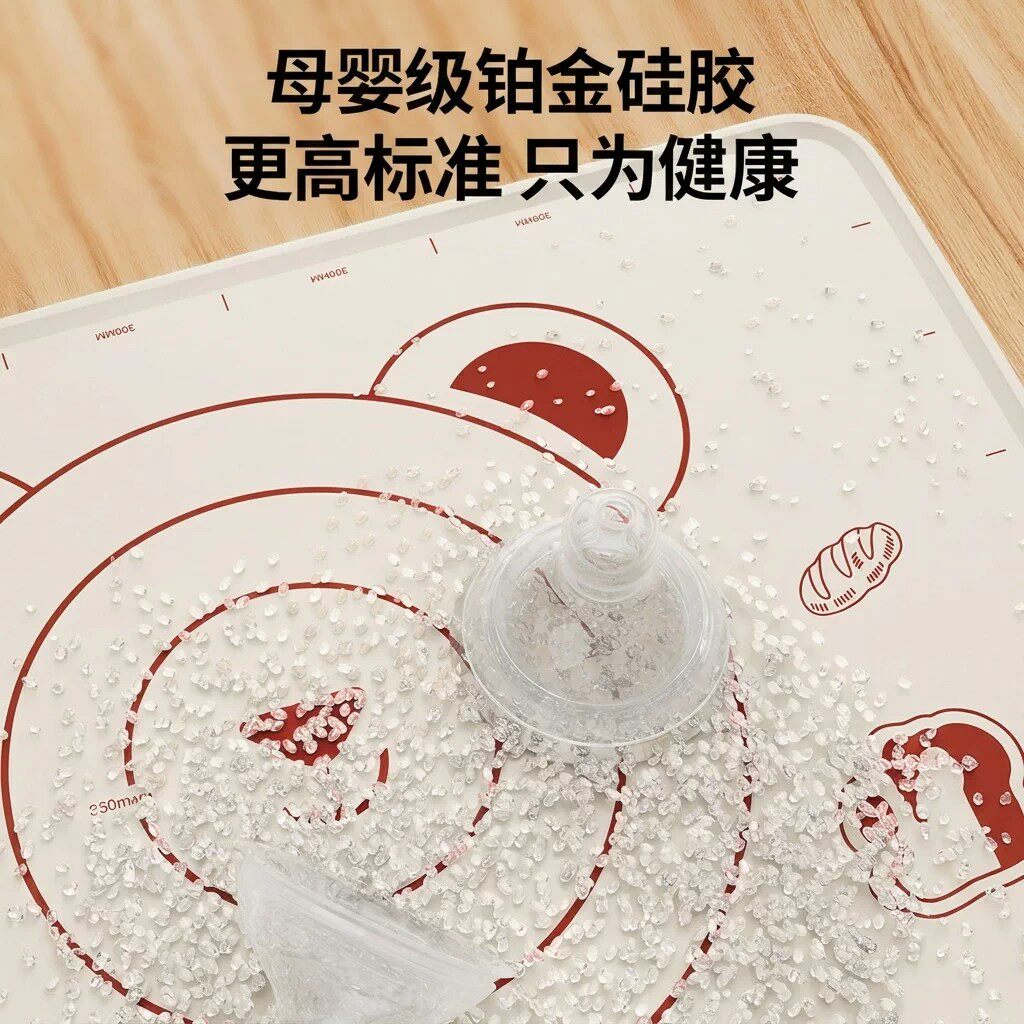 图 2