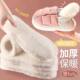 Thickened warm insoles in winter | Over 41,000 additional purchases