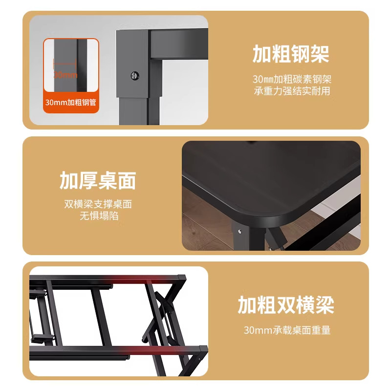 电脑桌台式家用书桌电竞桌卧室办公桌椅简易学习写字桌工作台桌子,淘宝优惠券,粉丝福利购,淘宝优惠卷