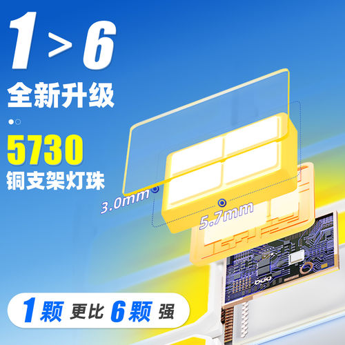 太阳能户外灯家用庭院灯2026新款照明门口超亮大功率农村强光路灯 - 图1