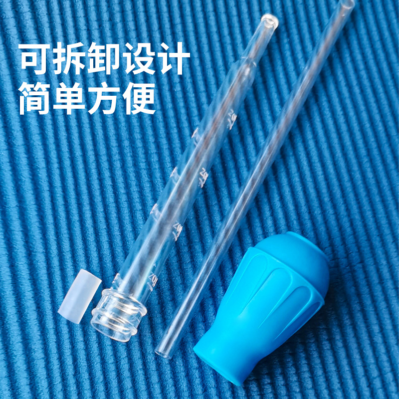 鱼缸吸便器吸粪便神器吸屎器换水器吸水管清洁工具洗沙抽水小型-图1