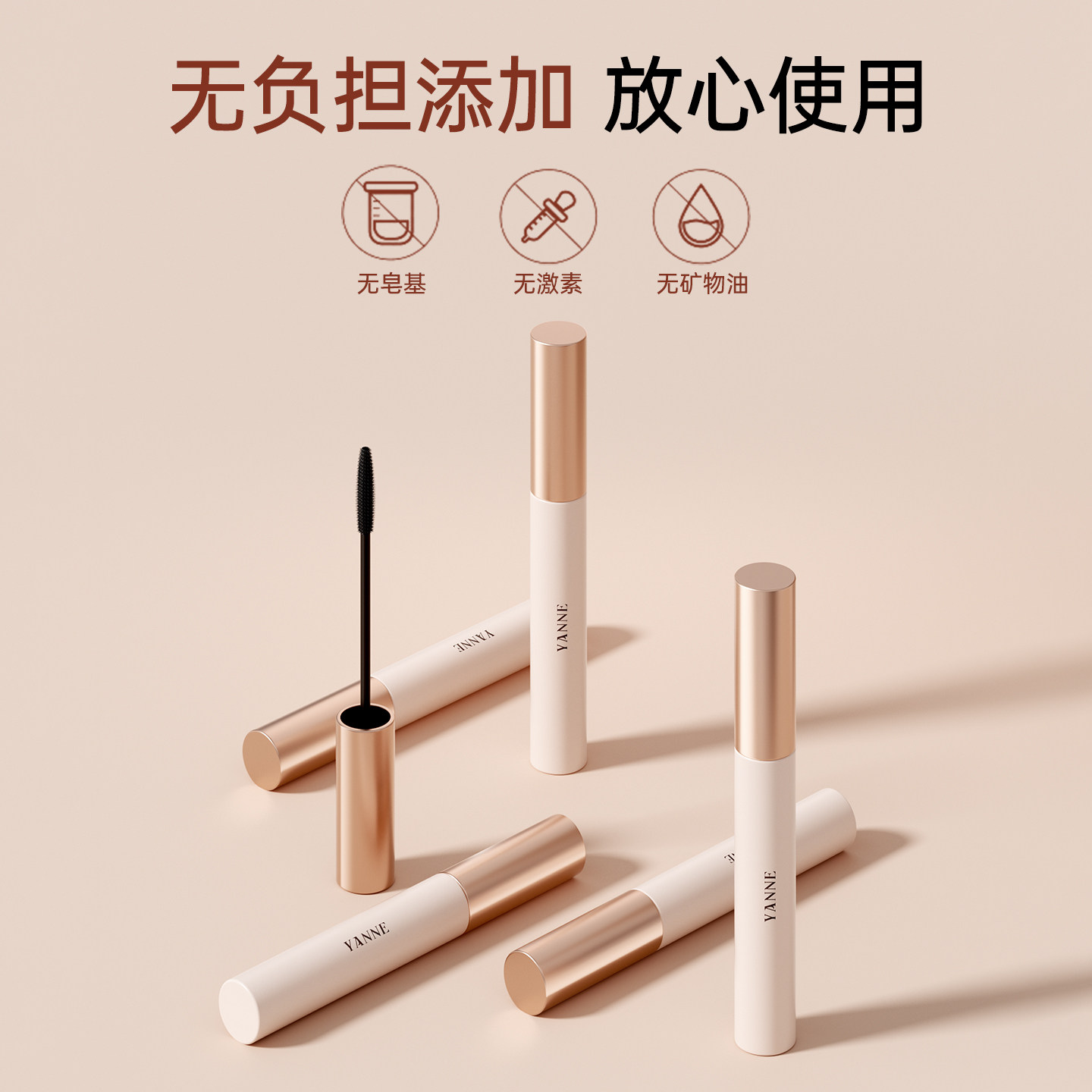 碎发神器整理膏液女儿头发毛躁蓬松梳毛发胶发蜡棒成人定型专用童,淘宝优惠券,粉丝福利购,淘宝优惠卷