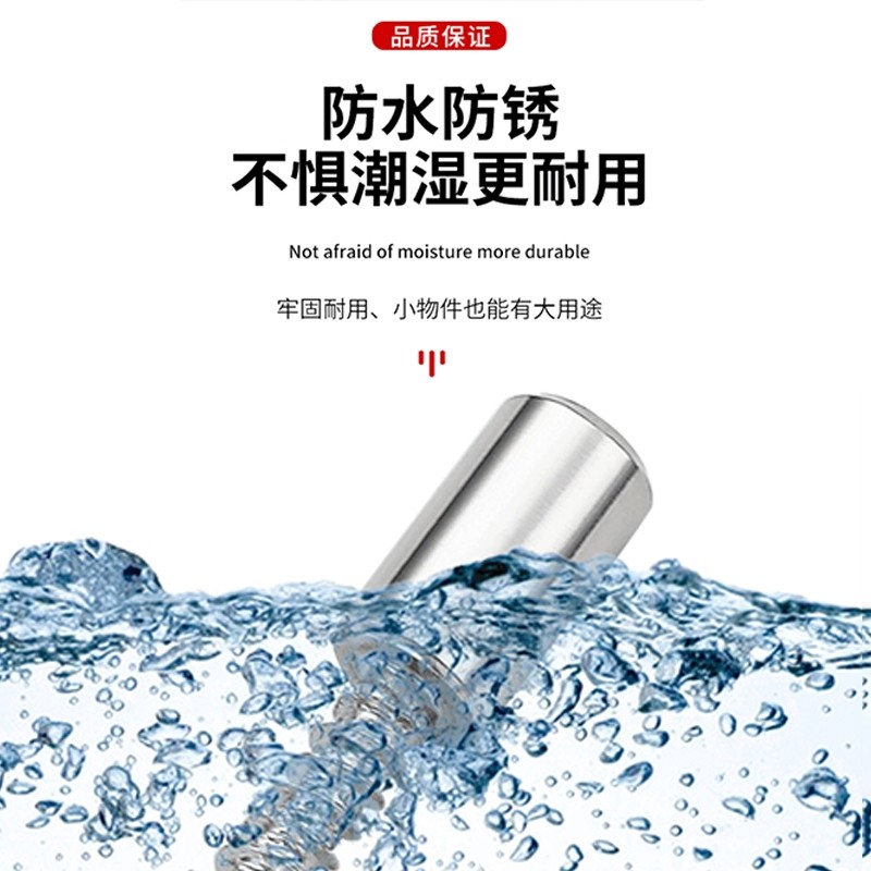 隔板固定托层板托一体自攻螺丝支撑架活动木板衣柜玻璃免打孔托钉,淘宝优惠券,粉丝福利购,淘宝优惠卷