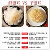 Gutian fresh white fungus, easy to release glue, live fresh glutinous ear