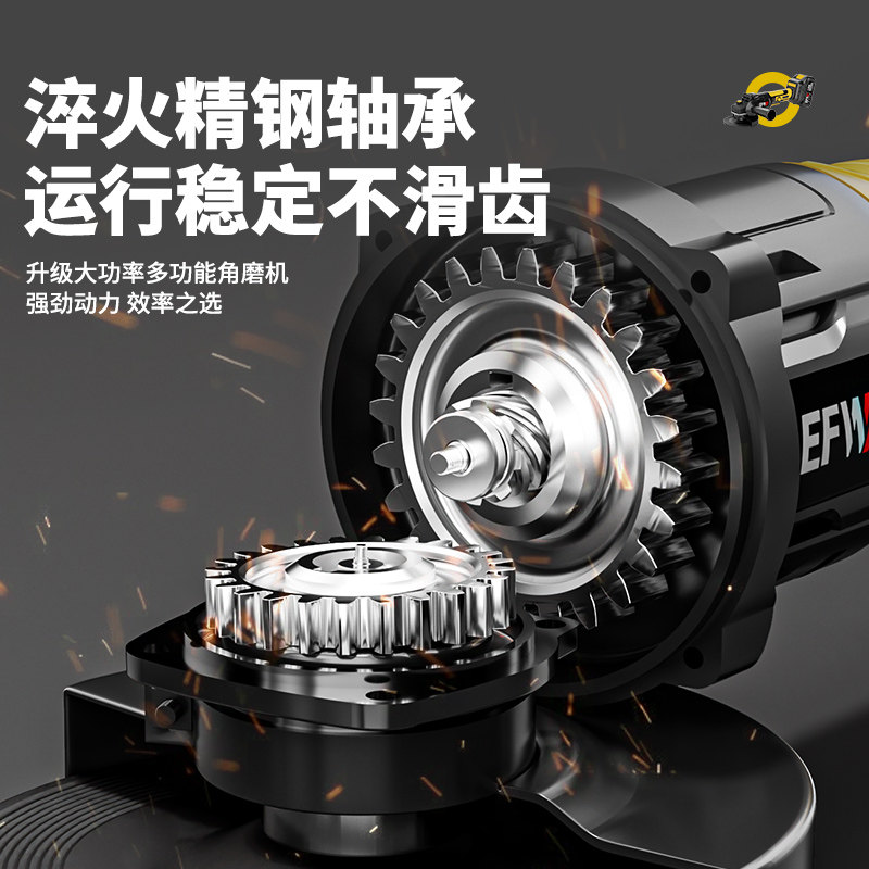 德国角磨机锂电池无刷充电式手磨机电动打磨切割磨光机抛光手持式 - 图3