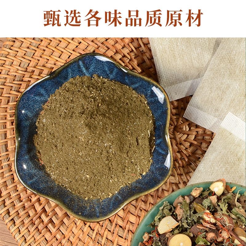 仲宛福足浴包6g*30包/袋老姜花椒艾草当归草本泡脚包外用正品 - 图1