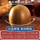 罗汉果干果独立包装正品旗舰店广西桂林特产泡茶泡水喝大果花茶