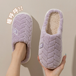 新款女款秋冬季保暖家居室内防滑加厚底拖鞋