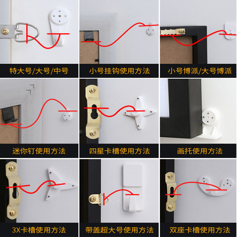 无痕钉墙钉墙壁挂画免打孔强力承重隐形挂钩挂照片相框婚纱照钩子