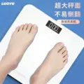 精准电子秤体重秤小型家用智能体脂秤充电学生减肥专用人体秤称重 图片 5