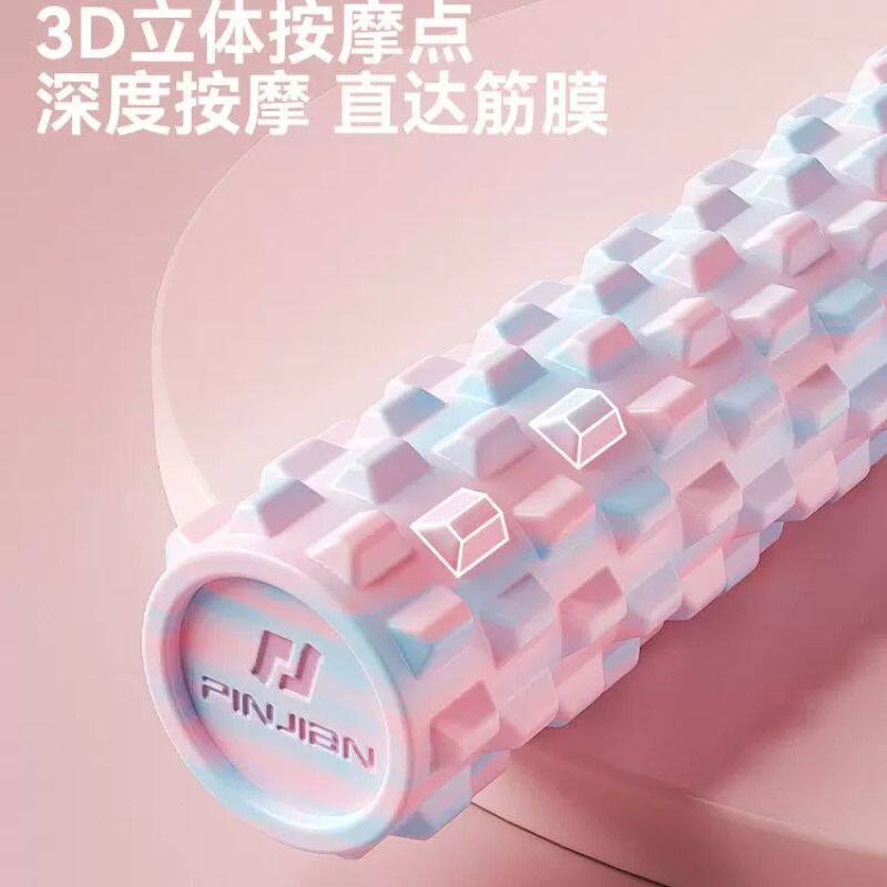 Foam roller mace yoga roller muscle relaxation