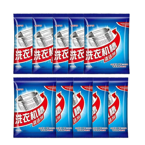 【20g*10包】洗衣机槽清洁剂强力除垢杀菌去味 - 图3