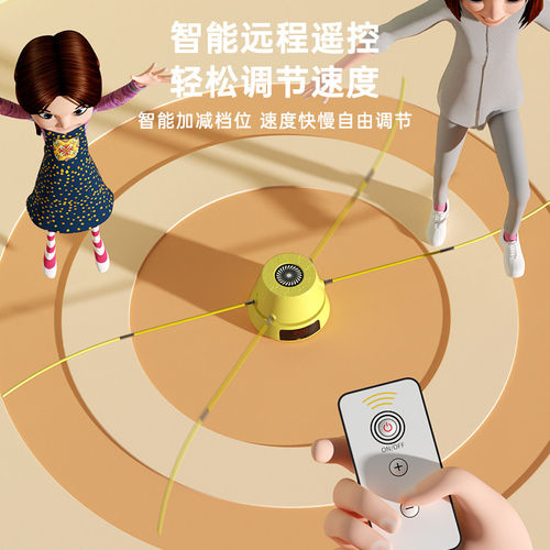 全智能自动跳绳机儿童健身跳绳器减肥训练计数玩具室内跳跃长高 - 图0
