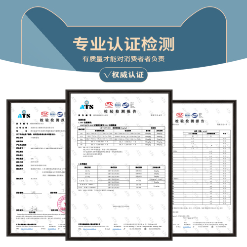 飞盘175g户外运动极限健身专业回旋竞技比赛成人儿童软碟游戏