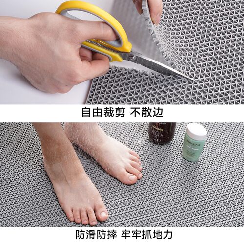 S形地垫浴室防滑垫pvc垫子镂空卫生间防水防油免洗脚垫新款耐磨 - 图2