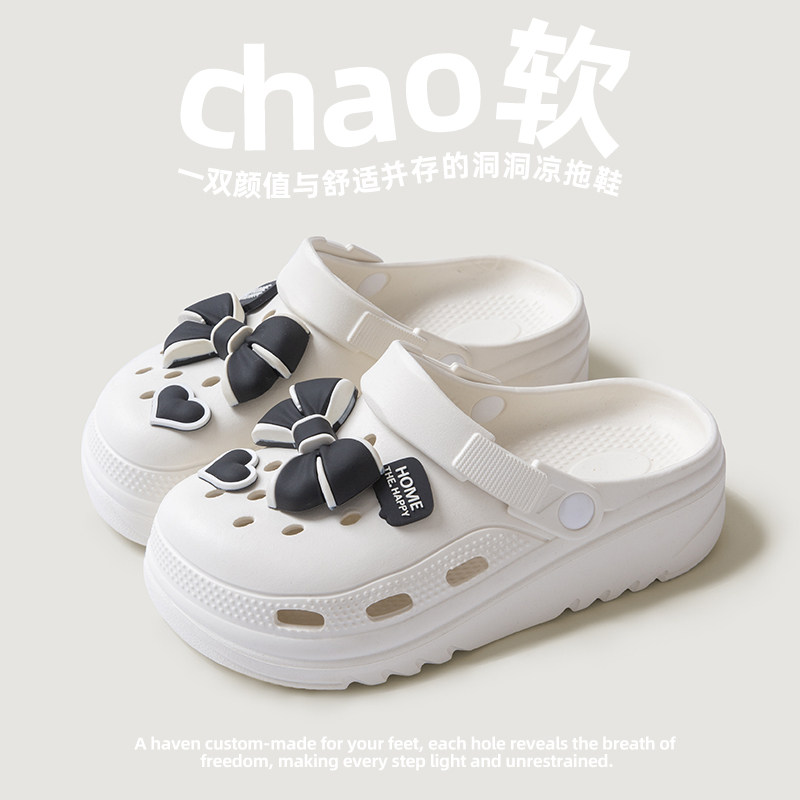 凉拖鞋EVA洞洞鞋情侣夏休闲百搭踩屎感防滑包头凉拖鞋沙滩鞋男女