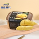 Tree-ripened frozen durian, imported fruit, cored and shellless, fresh and sweet, soft and waxy
