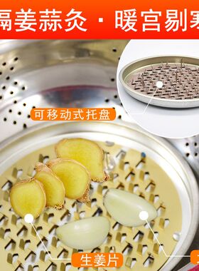 坐灸仪家用蒲团艾灸盒随身灸家用妇科家庭式宫寒宫熏坐灸凳理疗