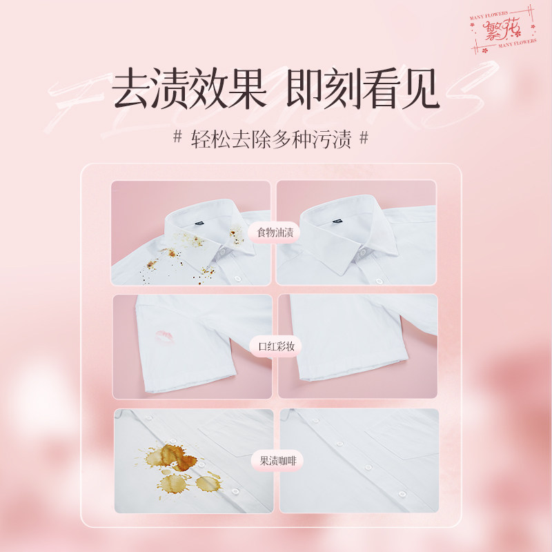 蓝漂香氛洗衣液护色持久留香花香72小时家用瓶装整箱实惠装4斤