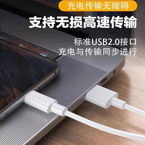 120W超级闪充适用OPPOReno14/13/12/11原9装充电器正品FindX8Ultra/7/6Pro+快充头5一加100真我80手机W数据线 - 图2