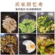 Zhangqiu old iron pot hand-forged non-stick pot