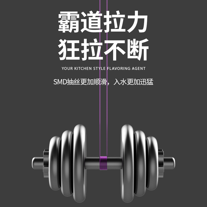 钓氏日本进口鱼线主线正品子线超强拉力尼龙线钓鱼线溪流2号-图2