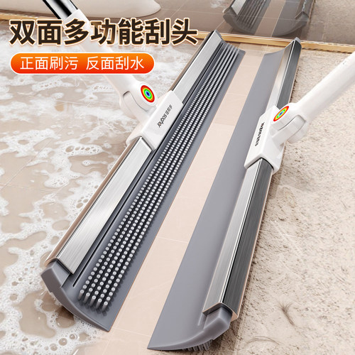 佳帮手懒人扫地卫生间多功能魔术扫把新款家用双面地刮浴室阳台 - 图0