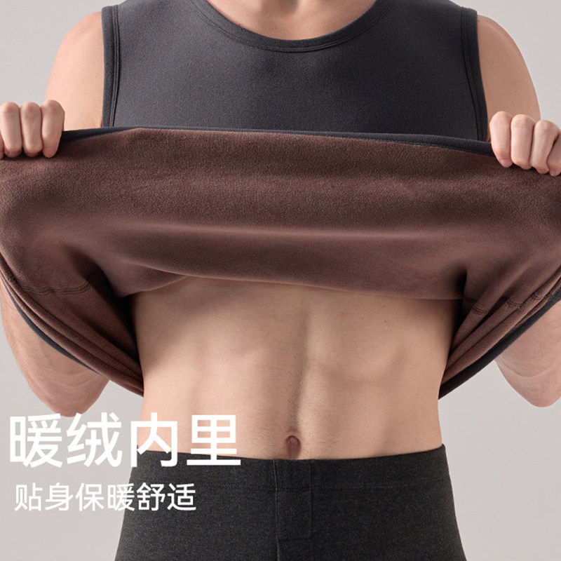 保暖背心男士新款7A抗菌加厚加绒德绒发热内穿打底内衣马甲秋冬季,淘宝优惠券,粉丝福利购,淘宝优惠卷