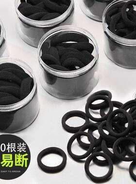 发圈橡皮筋女头绳扎头高弹力耐用皮套黑色皮筋无接缝发饰yh不伤发