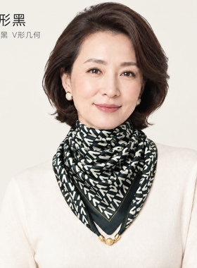 新款保暖方巾磁吸扣三角巾薄款小方巾女丝巾秋冬护颈围巾黑白波点