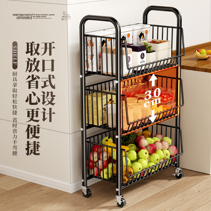 厨房菜篮子置物架多层落地家用放水果蔬菜架子多功能移动收纳推车,淘宝优惠券,粉丝福利购,淘宝优惠卷