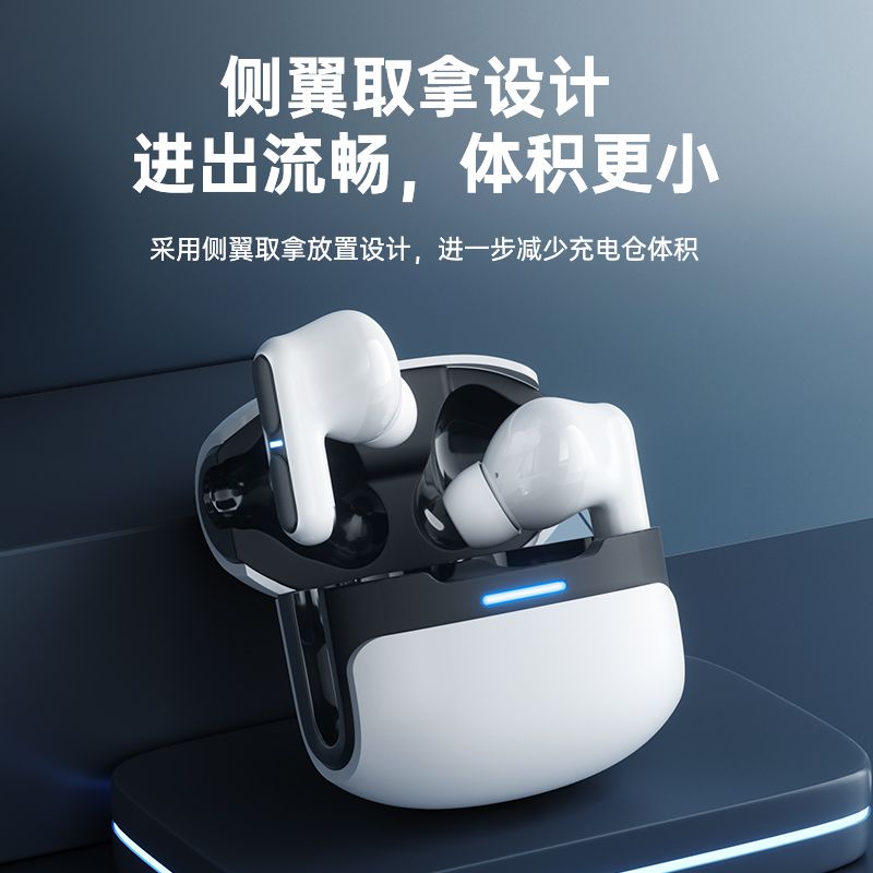 蓝牙耳机2024新款真无线运动降噪游戏入耳式苹华果为高音质续航