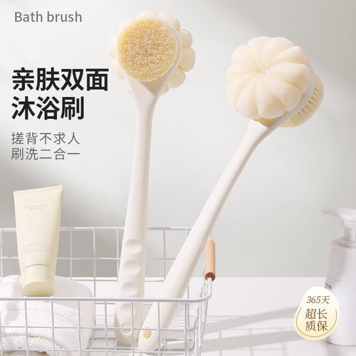 洗澡刷子搓背刷长柄沐浴刷搓泥搓澡刷背神器不求人搓澡巾双面背部 - 图2