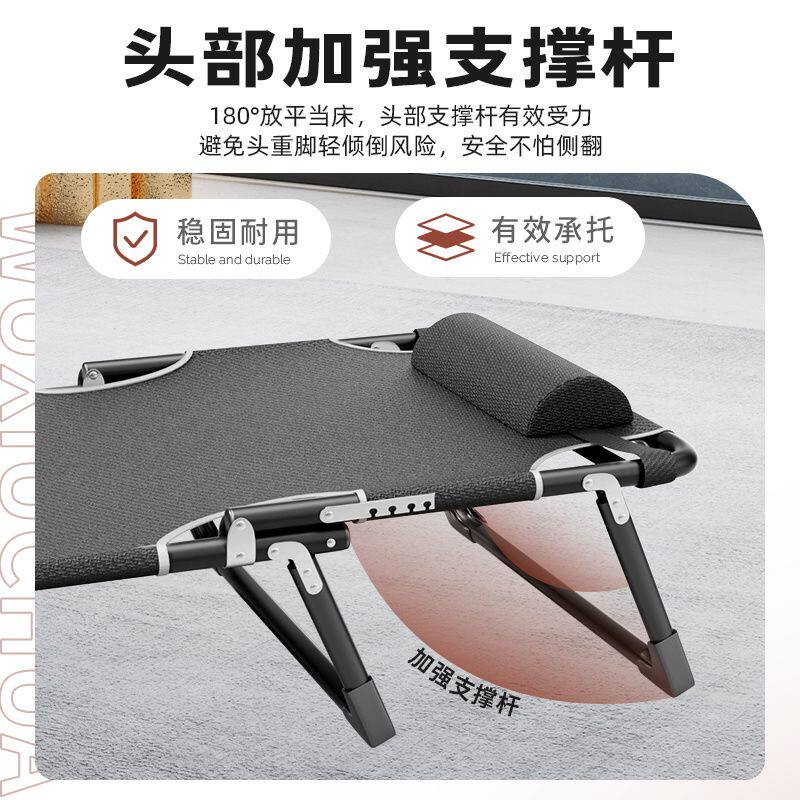 慕岳折叠午休床办公室休息便携式躺椅医院陪护床坐睡两用休闲椅子