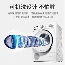 Спальный мешок 睡袋成人户外露营野营帐篷单人四季通用双人保暖冬季羽绒加厚防寒