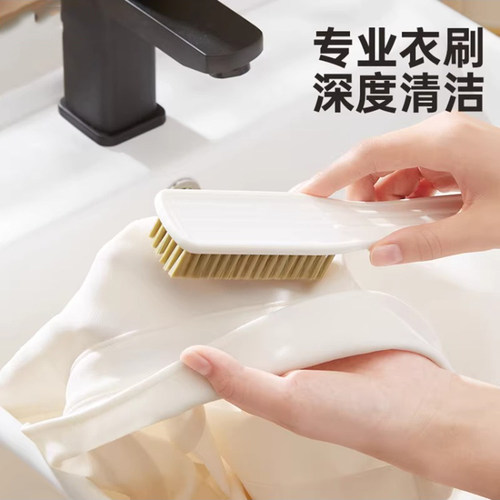 洗衣刷子超软毛洗衣服羽绒服专用刷子板刷清洁软毛刷家用鞋刷洗鞋 - 图2