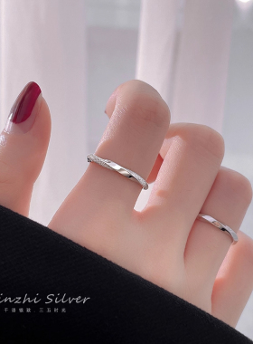 足银999莫比乌斯环戒指女轻奢高级感小众设计食指素圈指环可调节