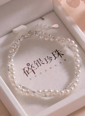 碎银子手链女复古轻奢小众高级精致感重工串珠缠绕手饰品