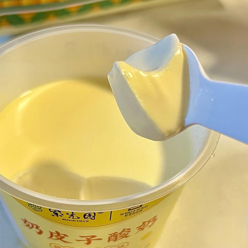 新鲜老北京紫光园奶皮子酸奶老式原味茉莉抹茶酸奶旗舰店顺丰冷运 - 图1