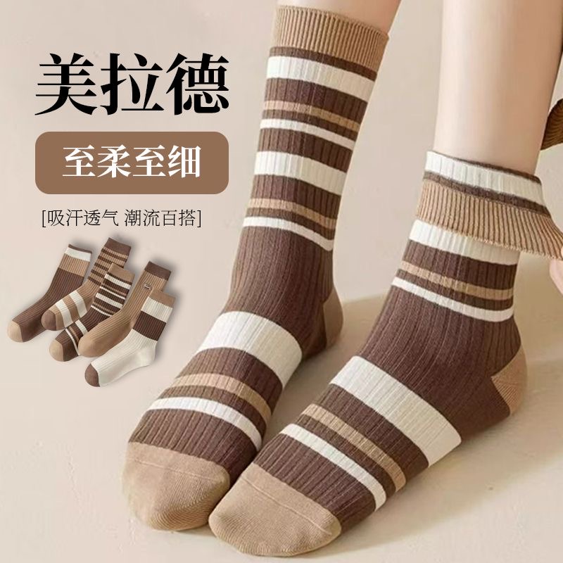 袜子女中筒袜秋冬潮流百搭袜子色系舒适弹力堆堆袜条纹可爱