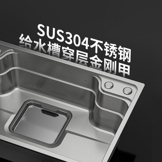304 stainless steel single sink sink wash basin vegetable sink