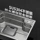 304 stainless steel single sink sink wash basin vegetable sink