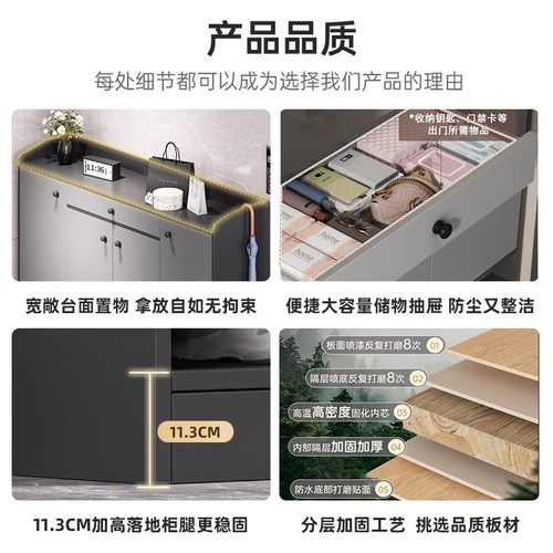 鞋柜家用门口室外新款2025爆款外楼道收纳神器玄关柜实木鞋架防水 - 图1