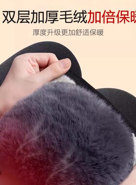 羊羔绒兔毛绒加厚护膝绑带不下滑