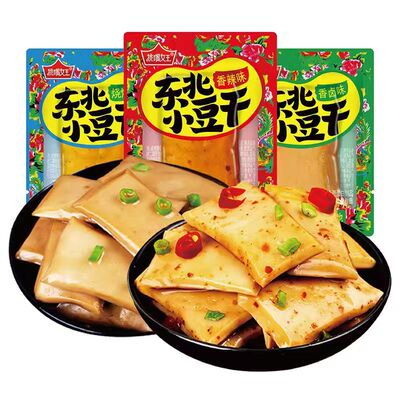 东北小豆干豆腐干香辣手磨小包装五香休闲食品零食小吃解馋好吃
