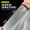 Disposable bedspread dust cover sofa full cover elastic decoration dustproof plastic film furniture protective film all-inclusive anti-slip