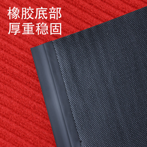家用入户门地垫门垫进门红地毯商用店铺吸水防滑防水垫子耐脏免洗 - 图2
