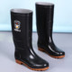 Men's tendon-soled high-top rain boots | Thousands of people purchased more